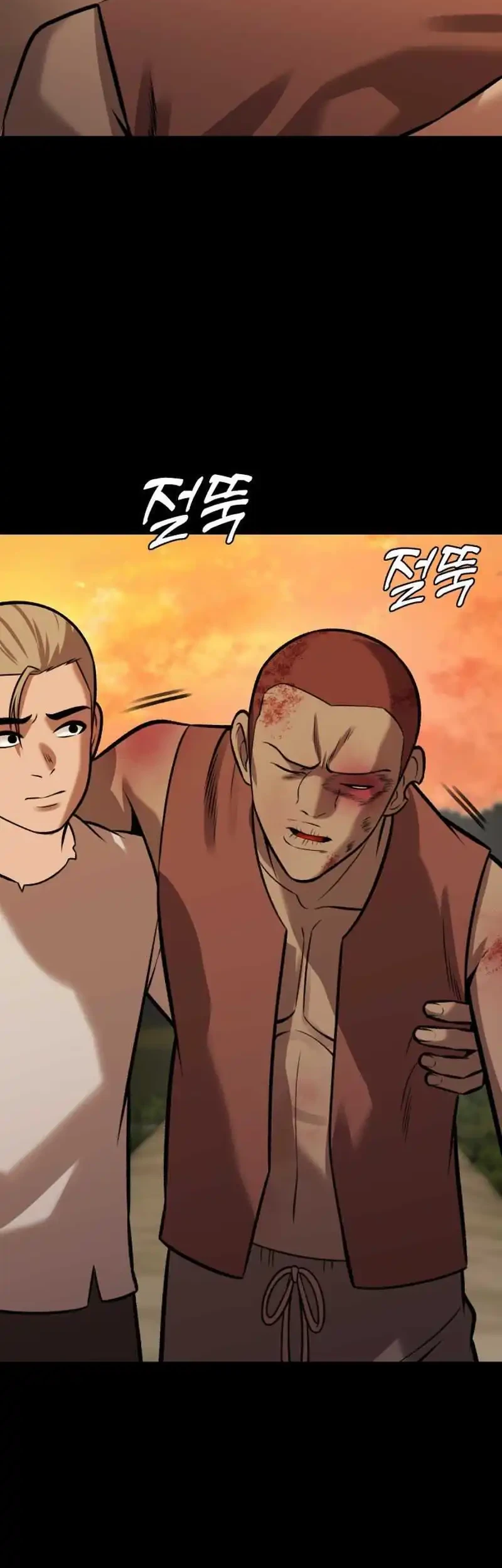 John X Killer Chapter 29 - halaman 6