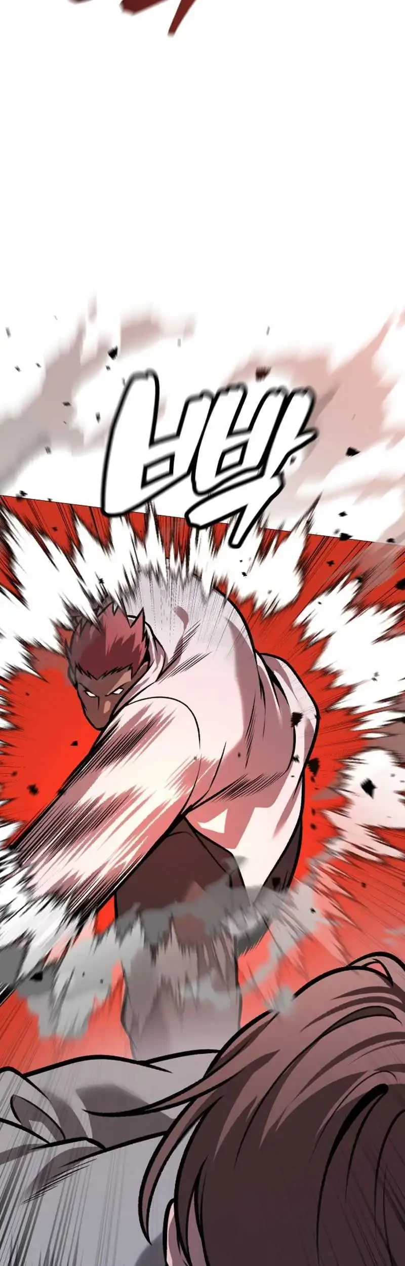 John X Killer Chapter 29 - halaman 63