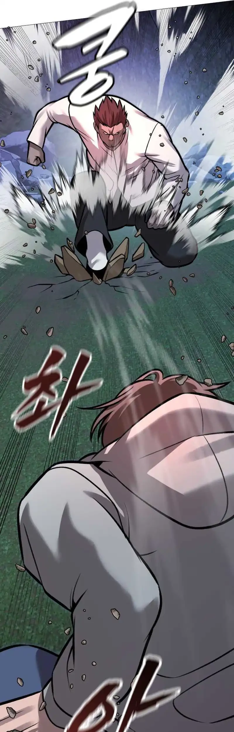 John X Killer Chapter 29 - halaman 69