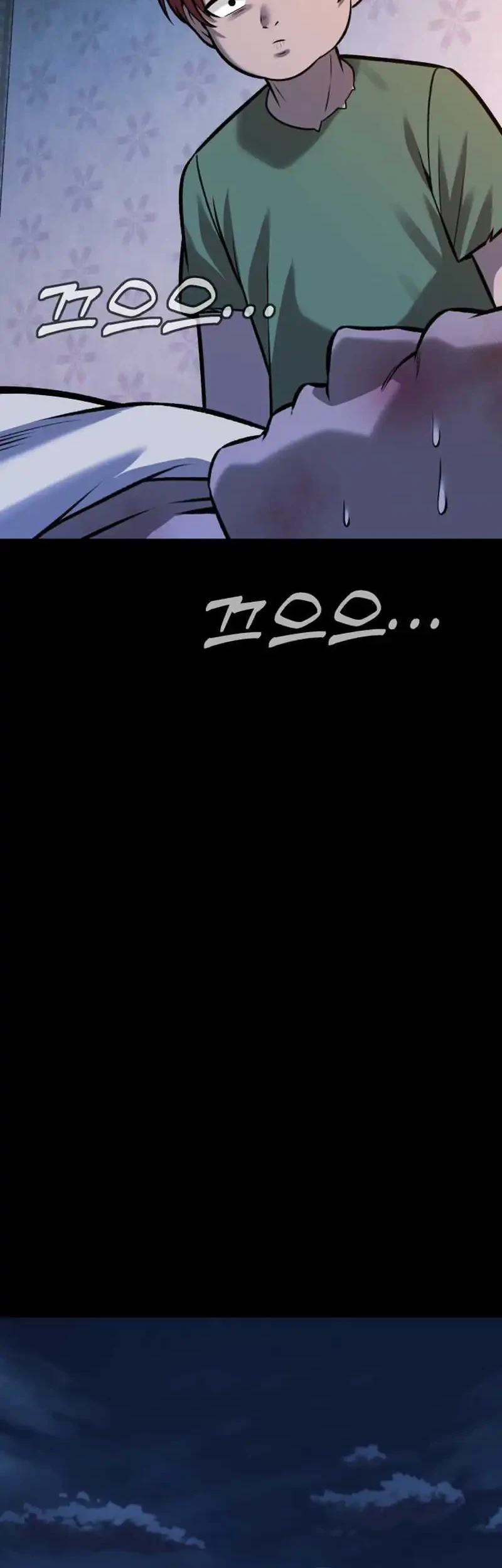 John X Killer Chapter 29 - halaman 8