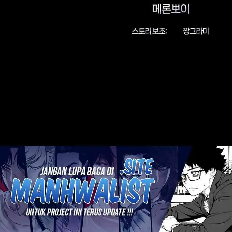 John X Killer Chapter 3 - halaman 101