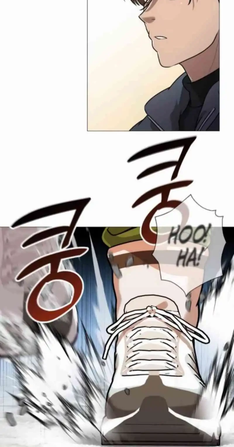 John X Killer Chapter 3 - halaman 12