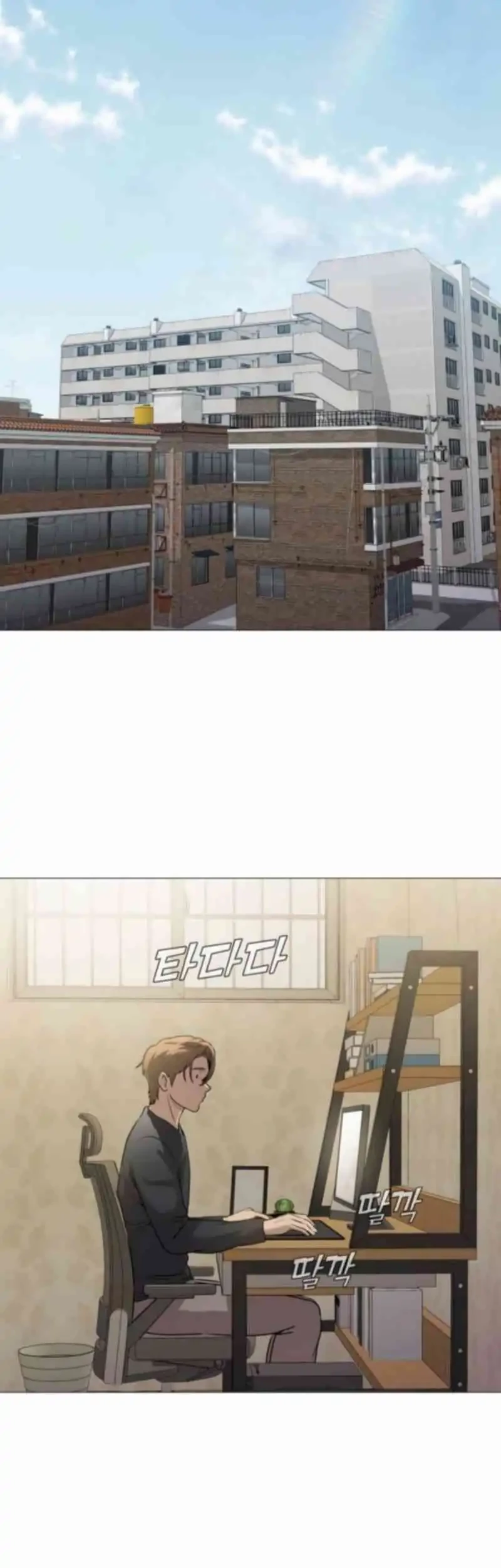 John X Killer Chapter 3 - halaman 49