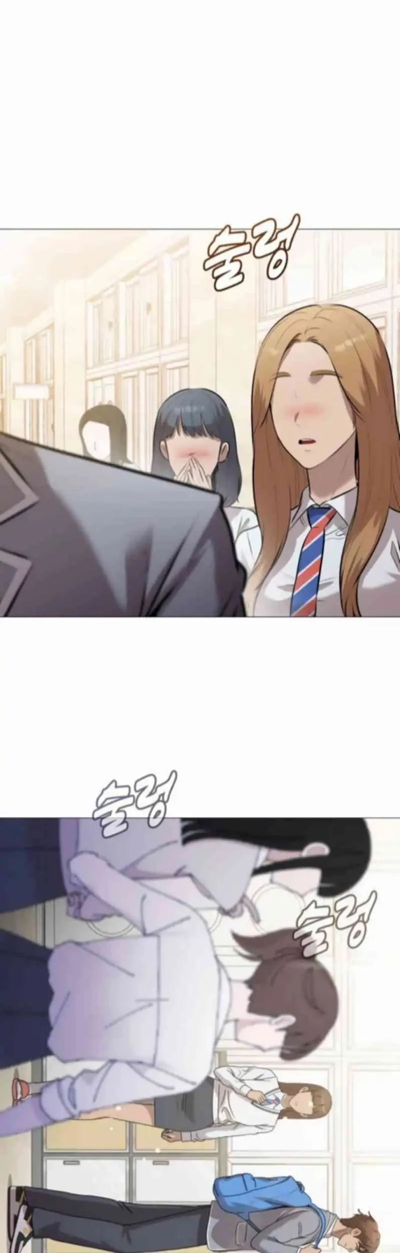 John X Killer Chapter 3 - halaman 73