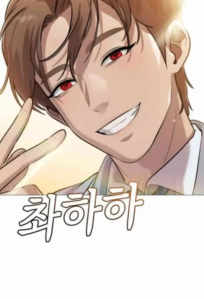 John X Killer Chapter 3 - halaman 78