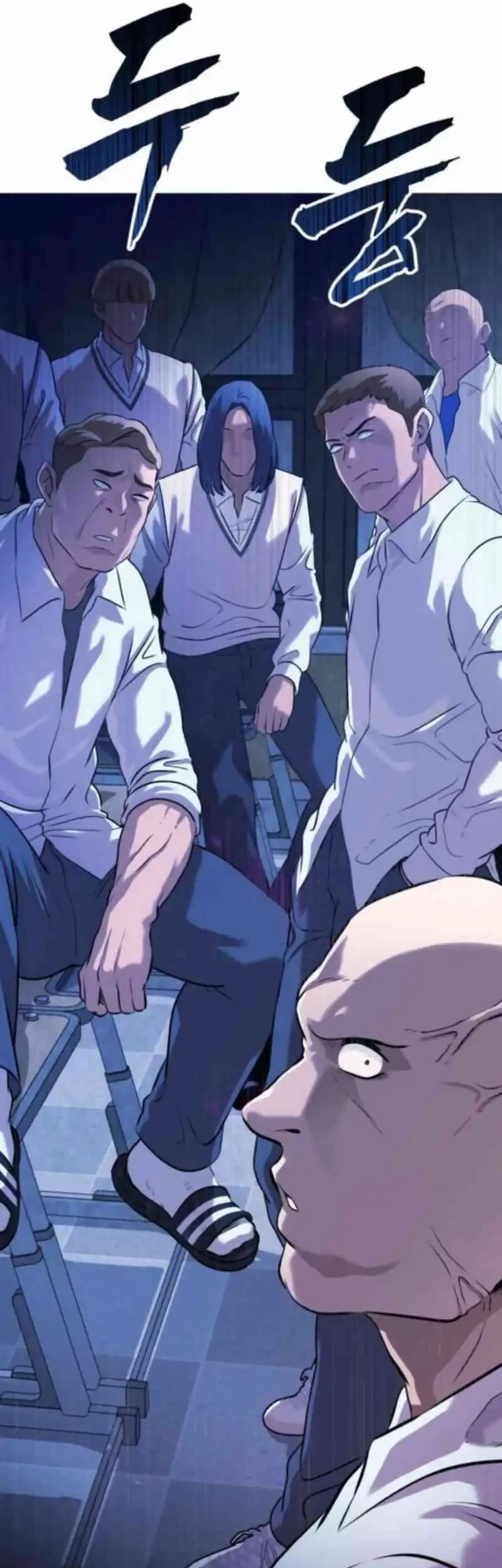 John X Killer Chapter 3 - halaman 79