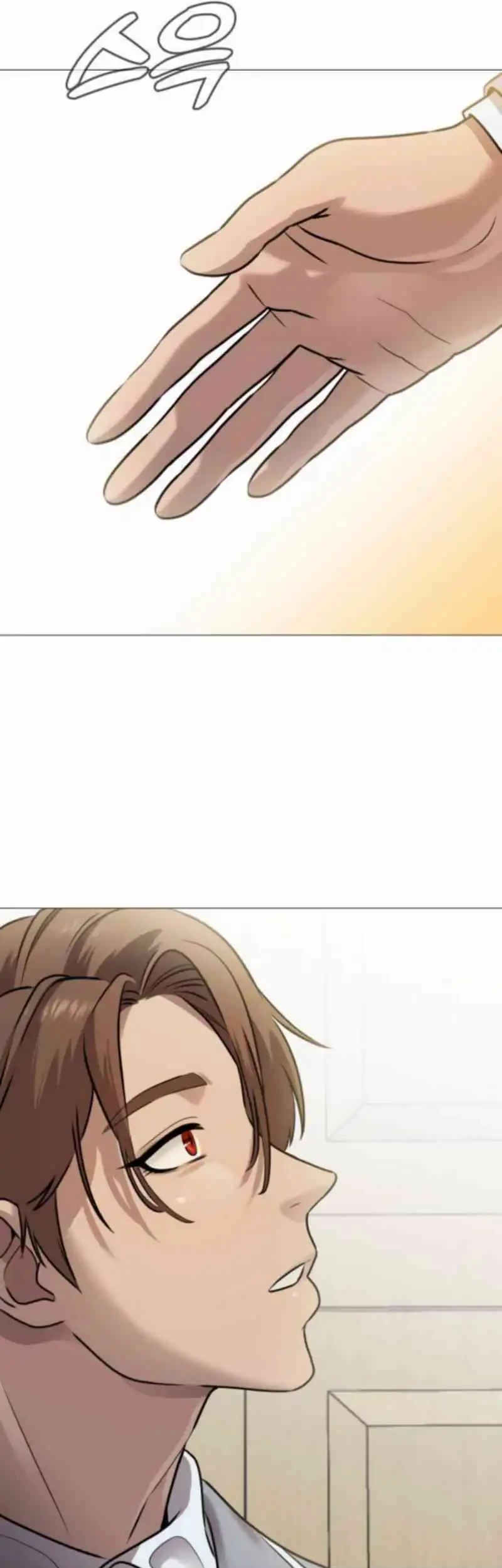 John X Killer Chapter 3 - halaman 83