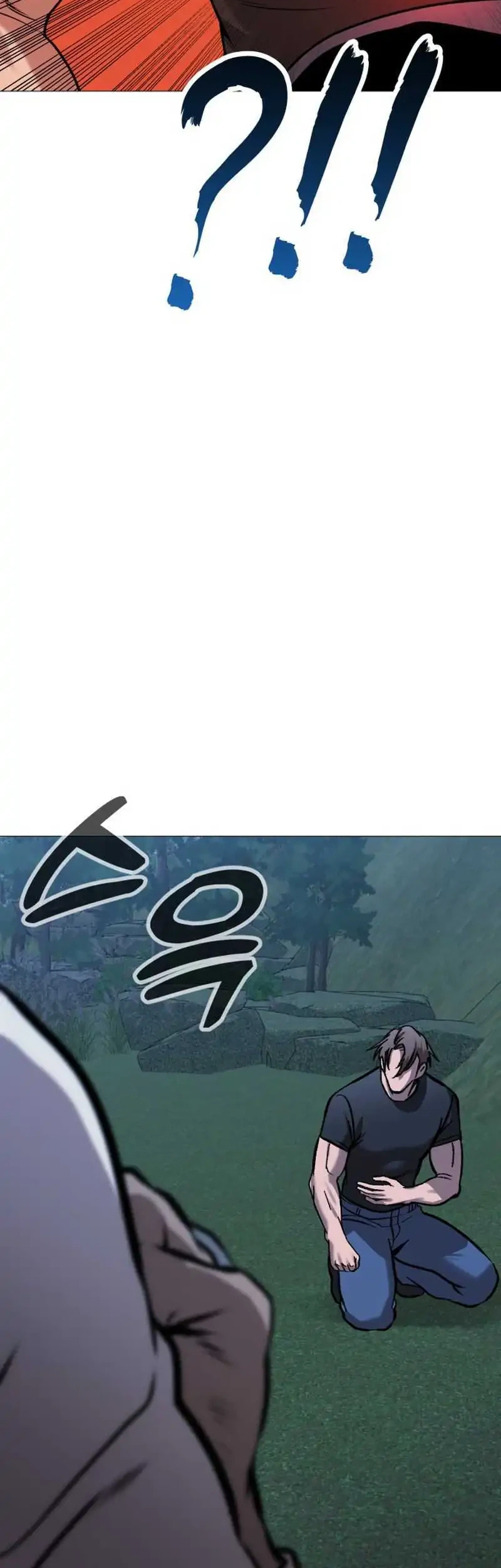 John X Killer Chapter 30 - halaman 20