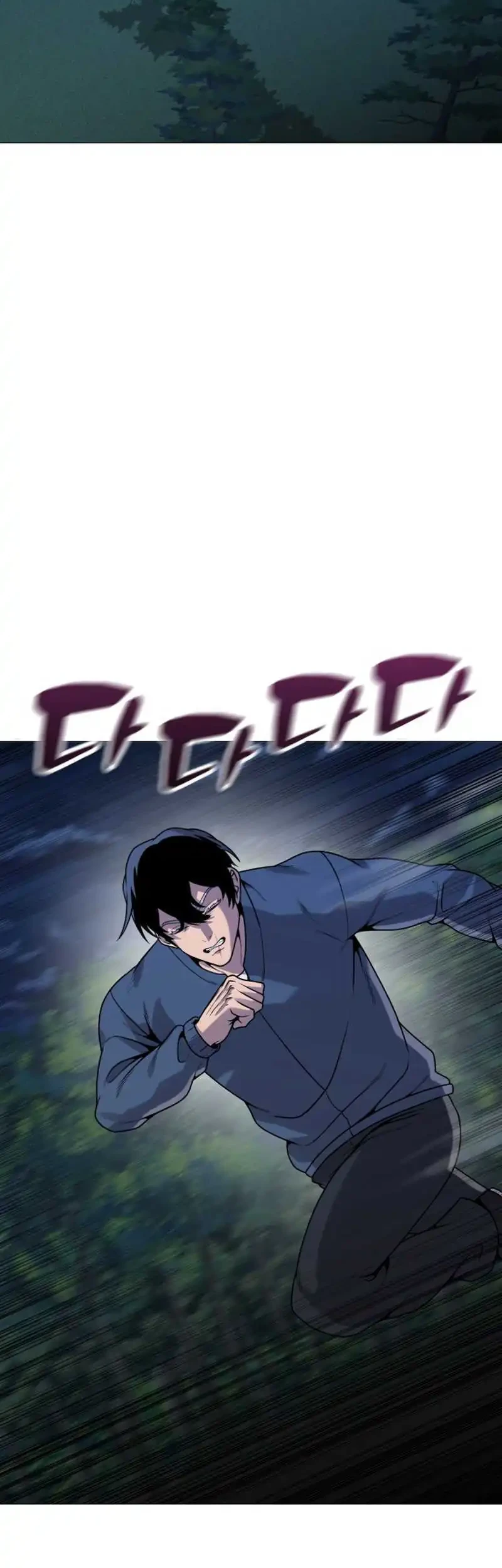 John X Killer Chapter 30 - halaman 31