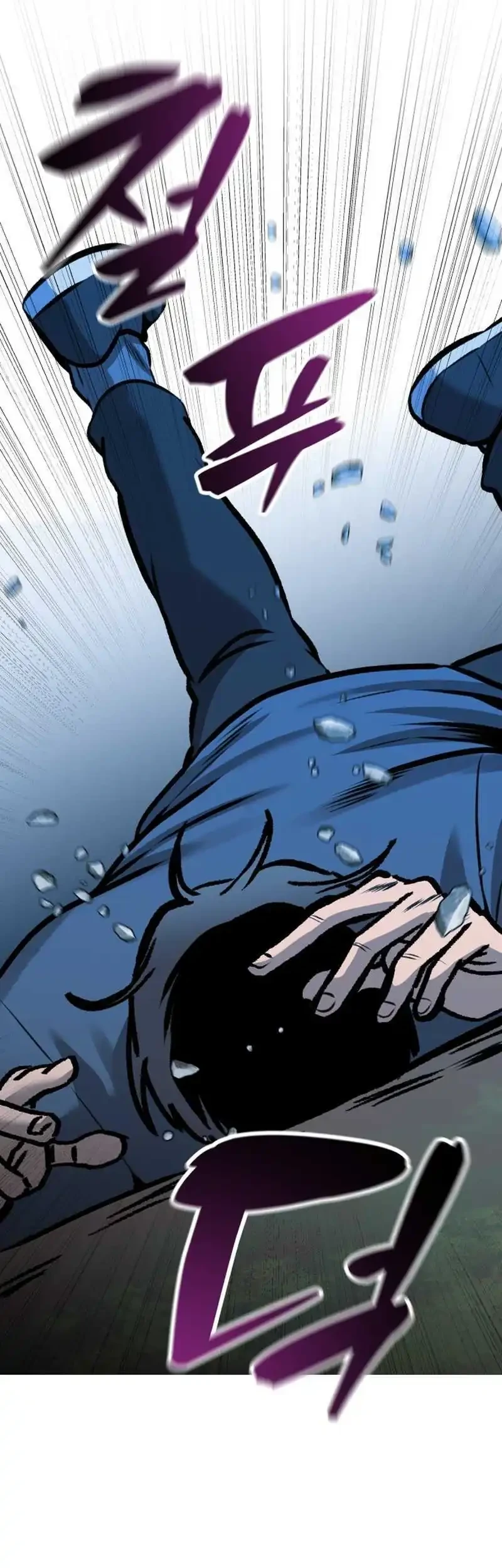 John X Killer Chapter 30 - halaman 33