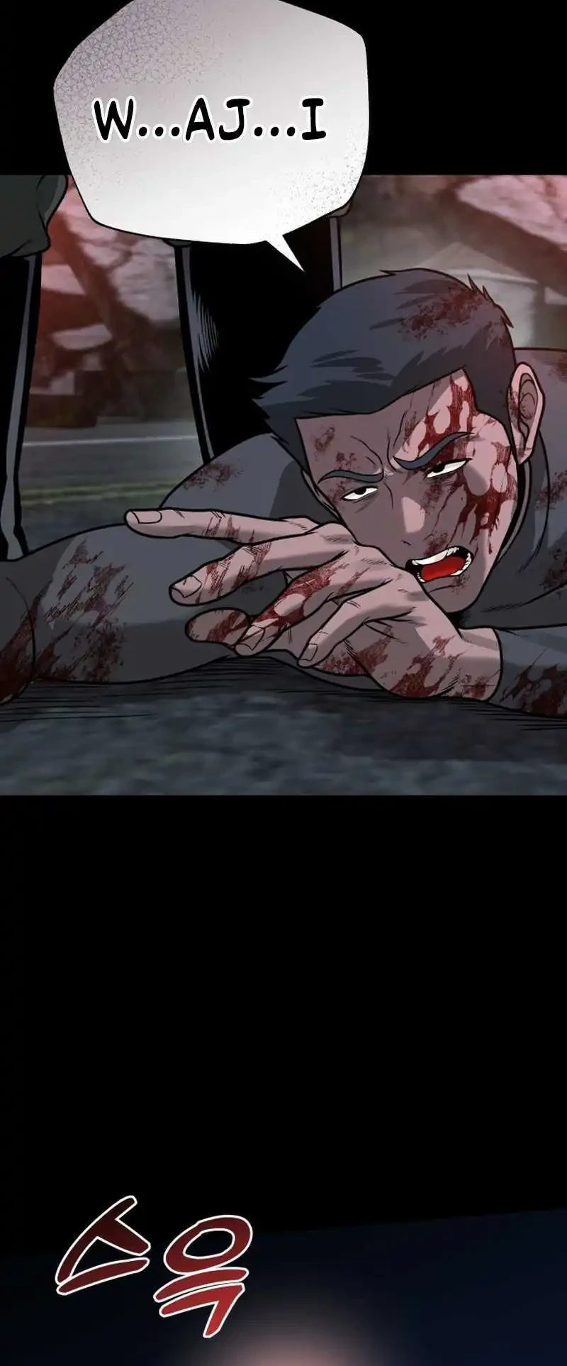 John X Killer Chapter 30 - halaman 36