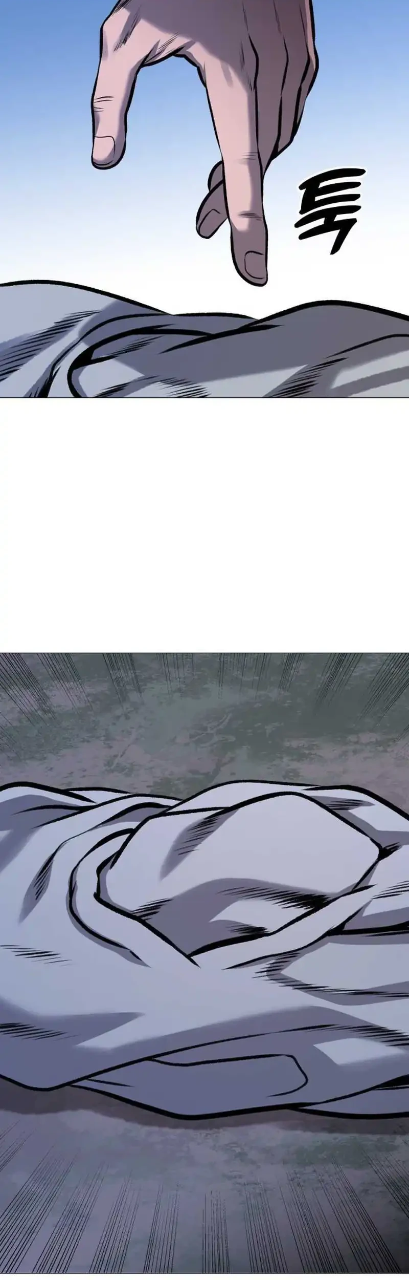 John X Killer Chapter 30 - halaman 4