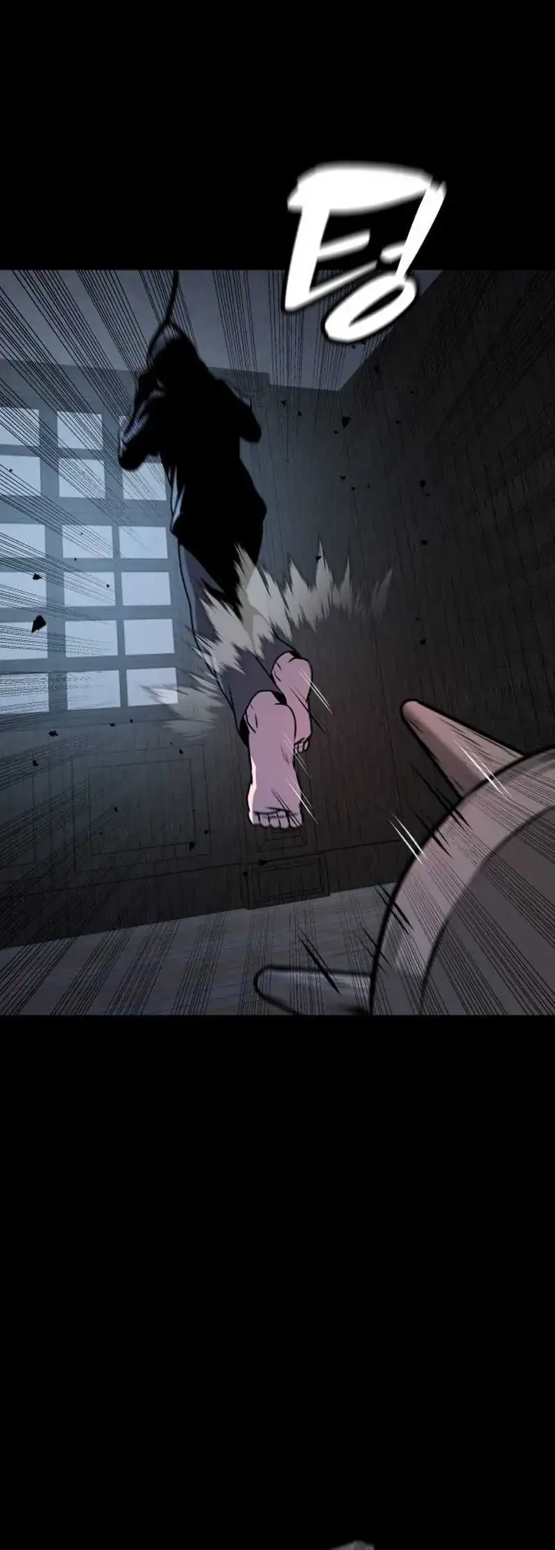 John X Killer Chapter 30 - halaman 44