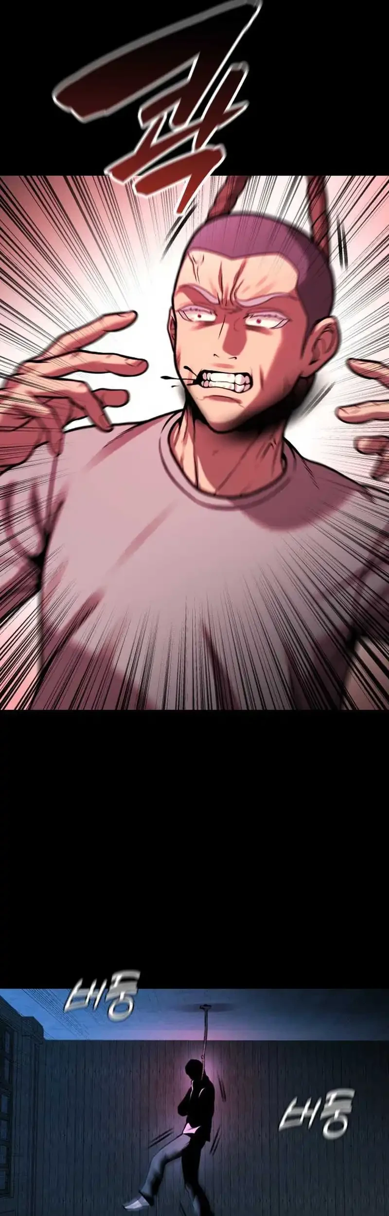 John X Killer Chapter 30 - halaman 45