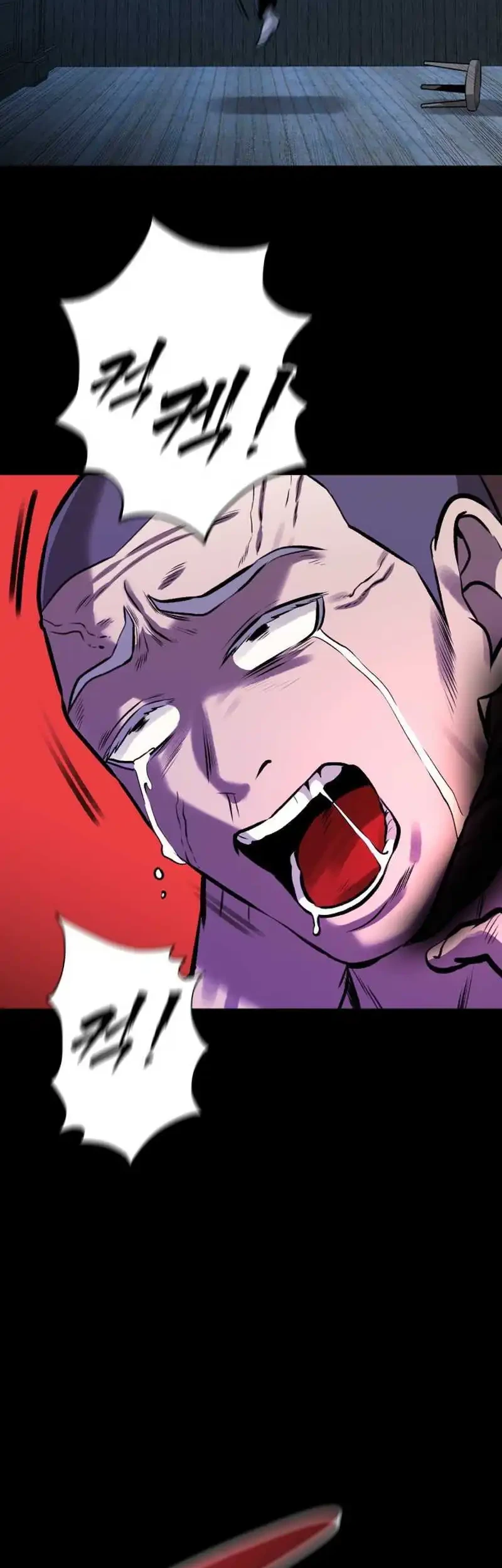 John X Killer Chapter 30 - halaman 46