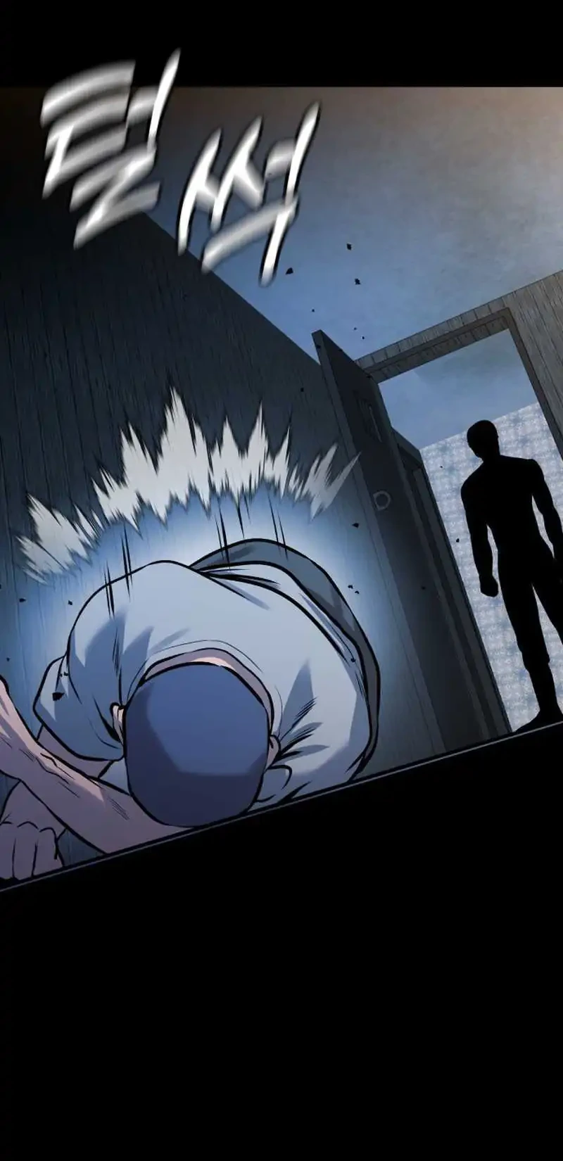 John X Killer Chapter 30 - halaman 48