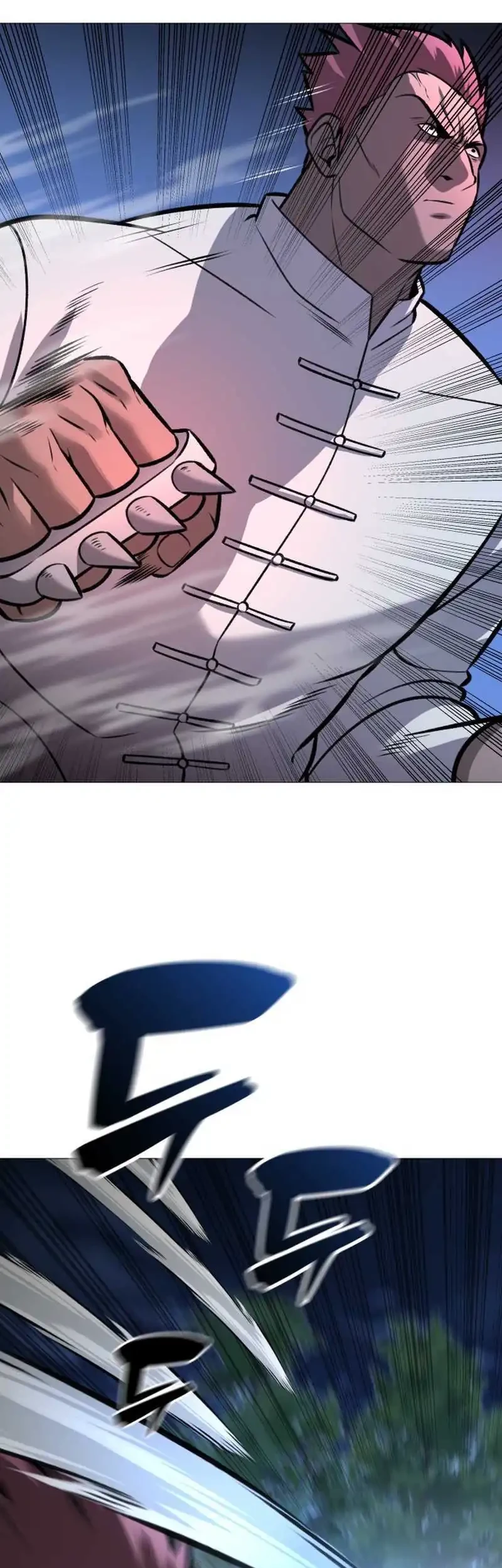 John X Killer Chapter 30 - halaman 57