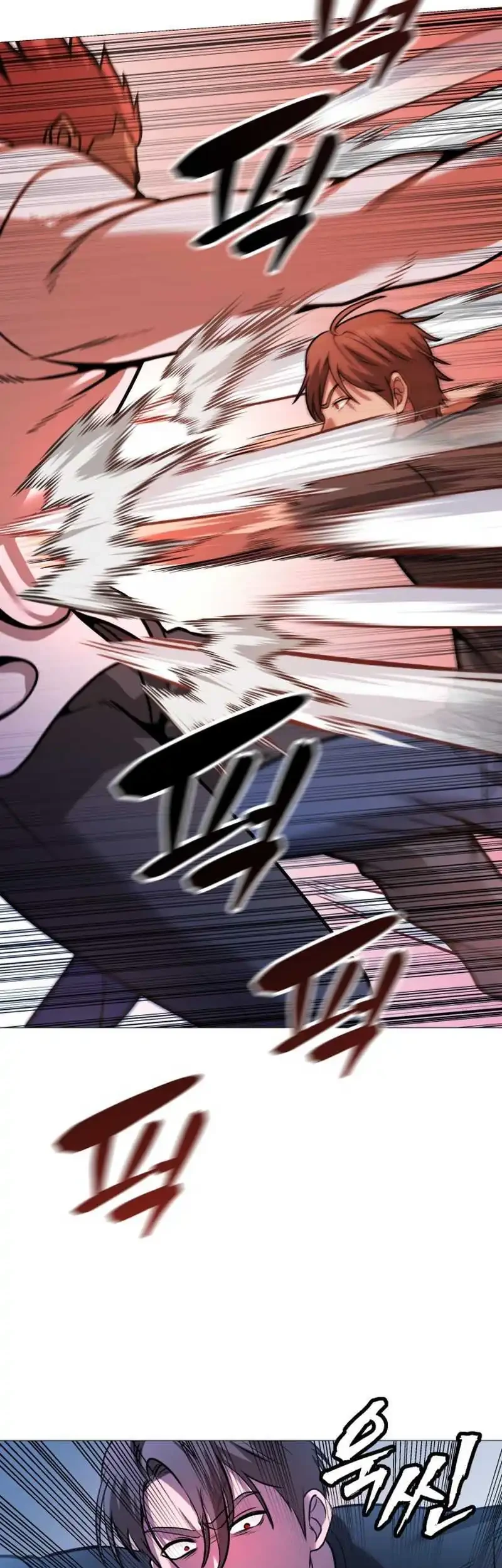 John X Killer Chapter 30 - halaman 61