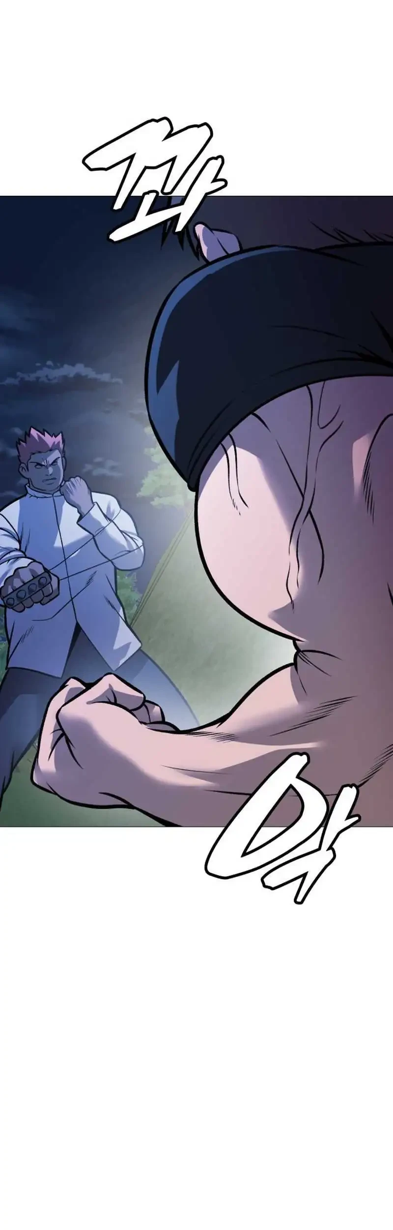 John X Killer Chapter 30 - halaman 69