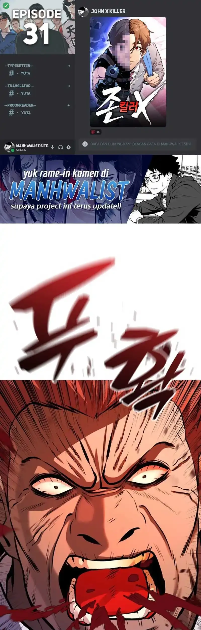 John X Killer Chapter 31 - halaman 1
