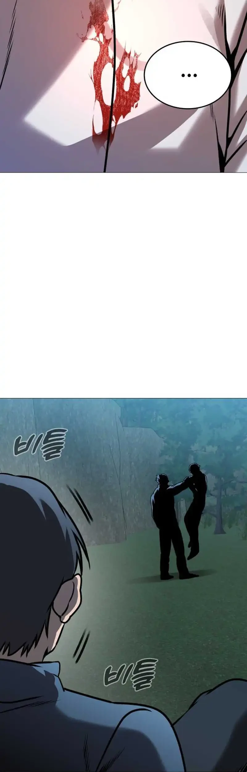 John X Killer Chapter 31 - halaman 3