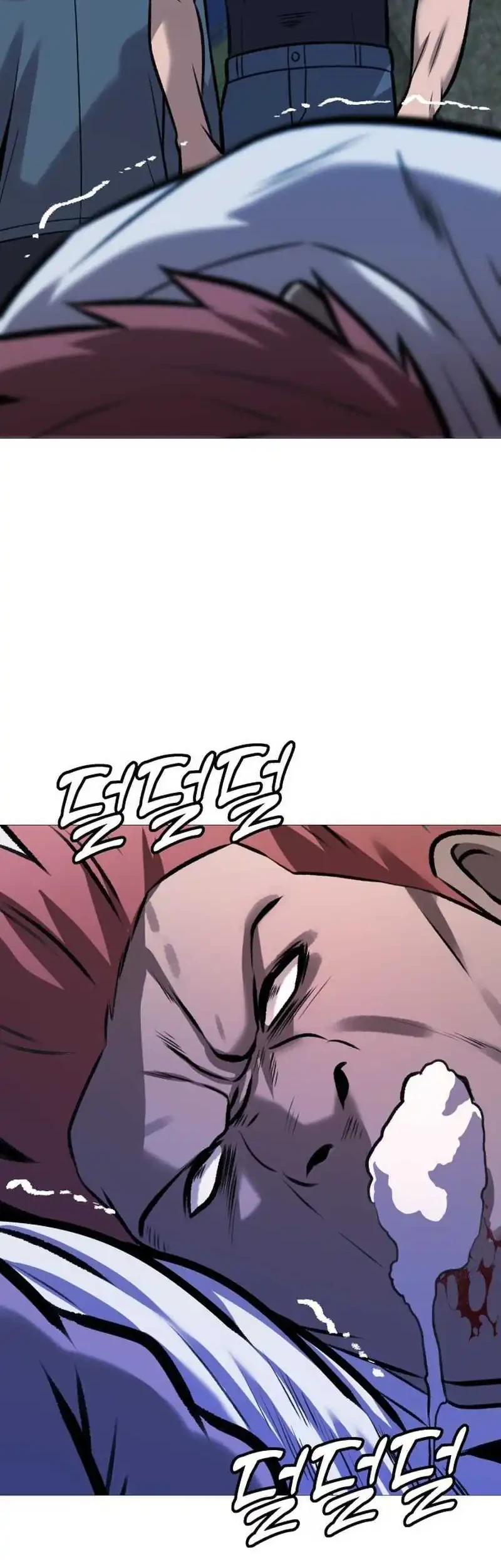 John X Killer Chapter 31 - halaman 42