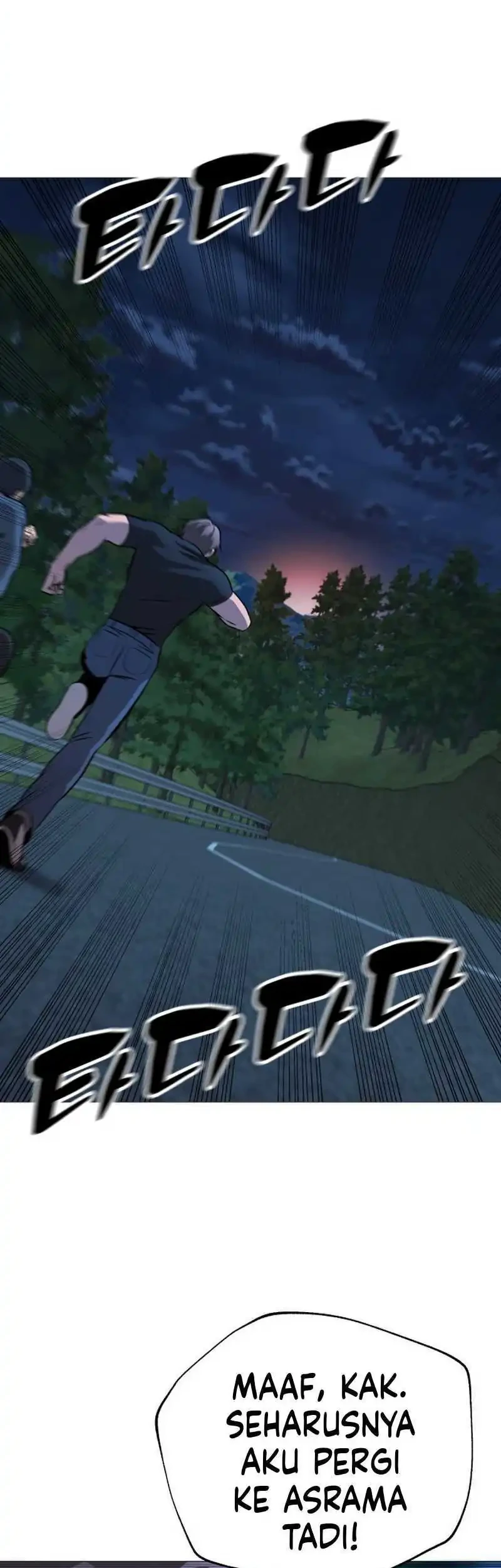 John X Killer Chapter 31 - halaman 50