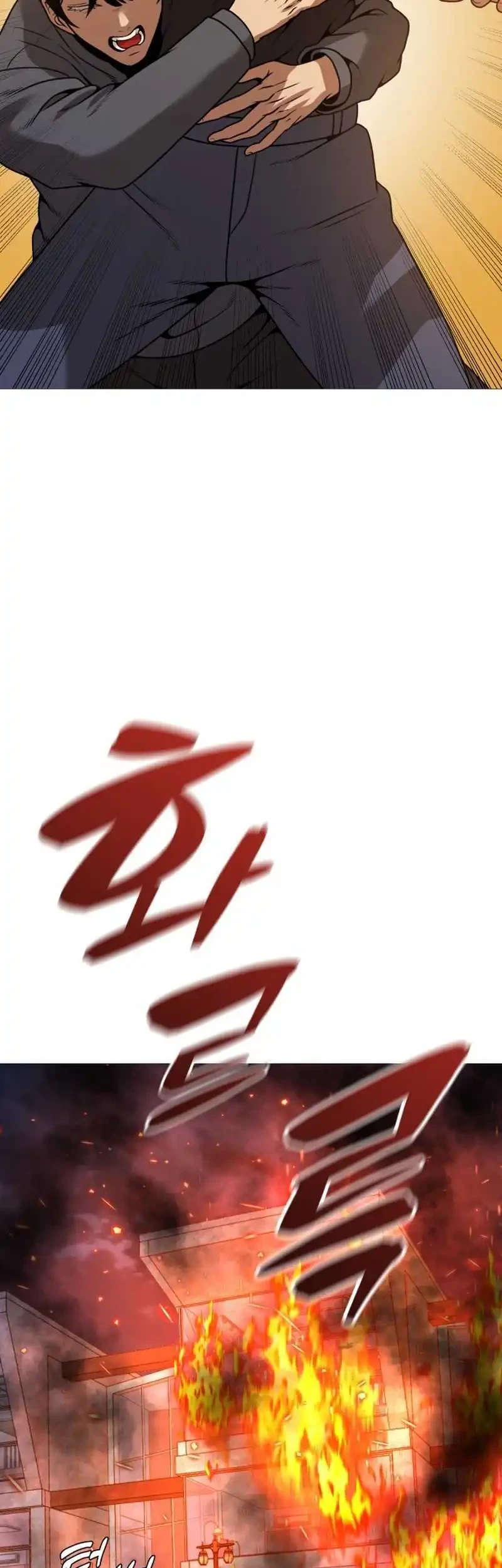 John X Killer Chapter 31 - halaman 55
