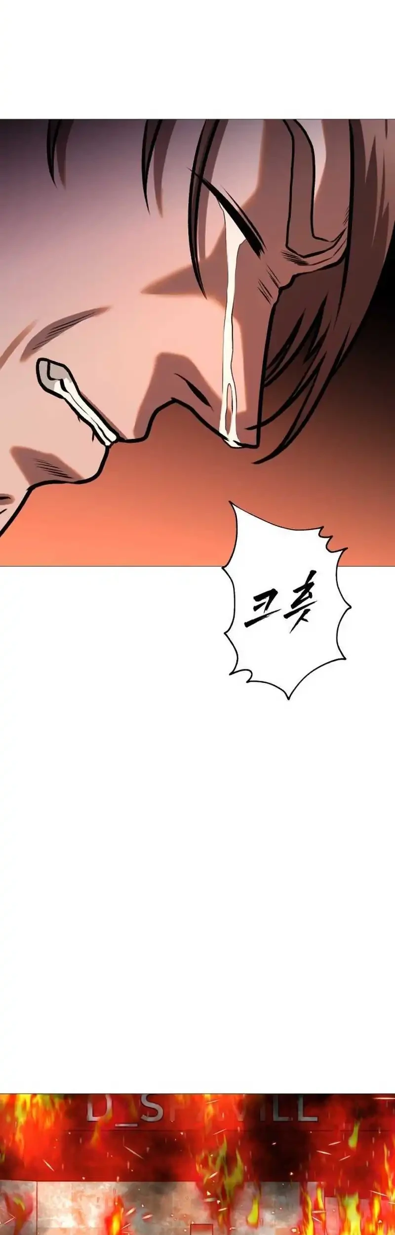 John X Killer Chapter 31 - halaman 58