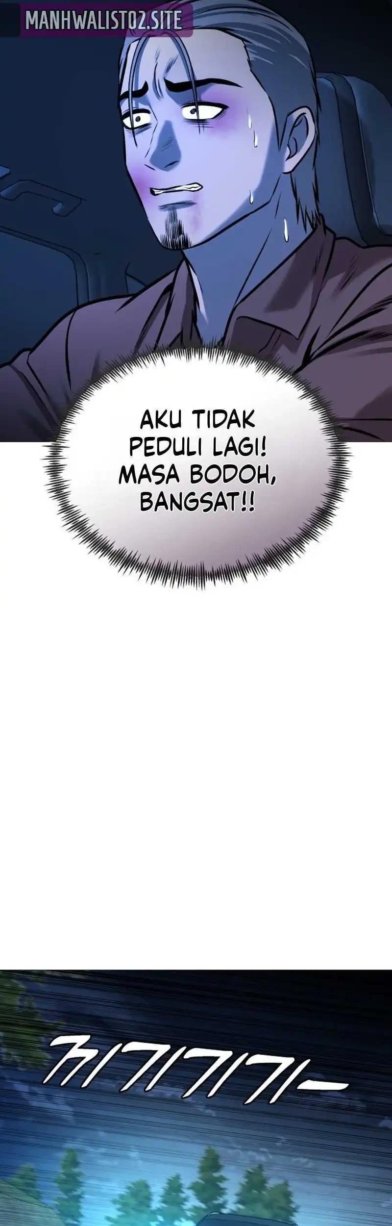 John X Killer Chapter 31 - halaman 65