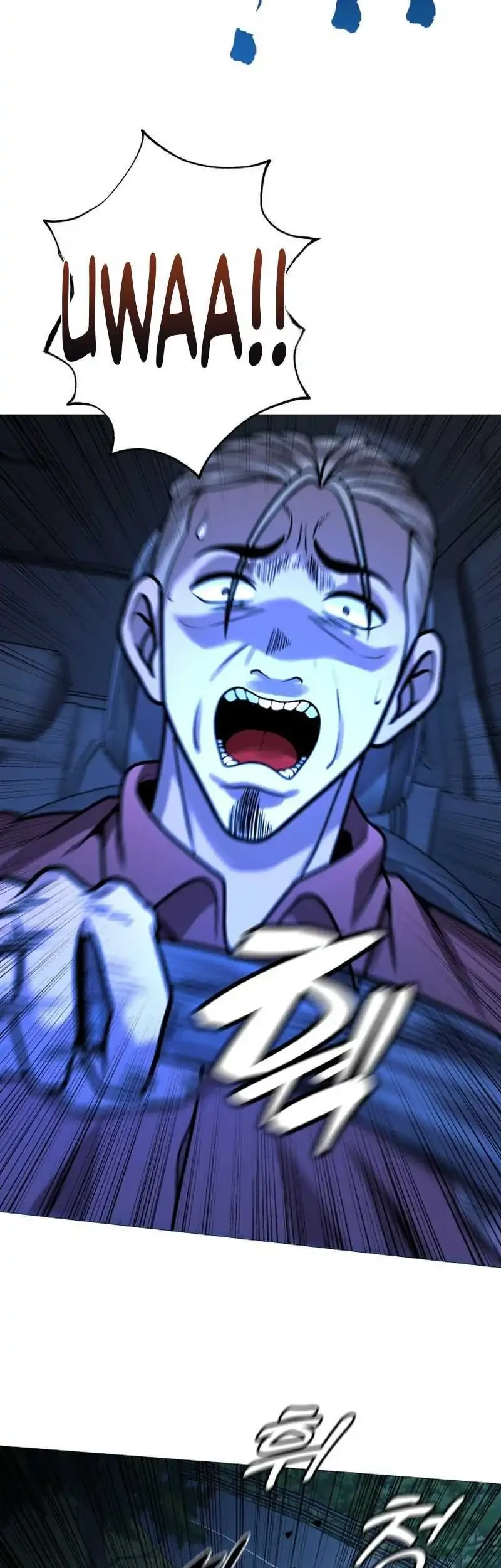 John X Killer Chapter 31 - halaman 67