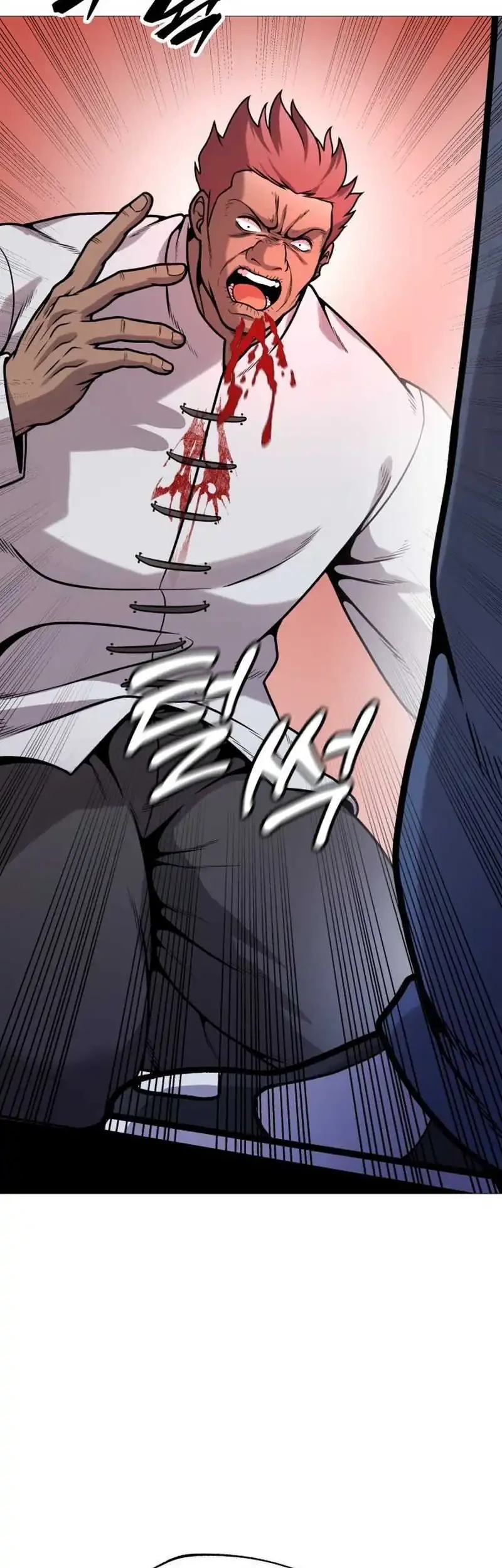 John X Killer Chapter 31 - halaman 7