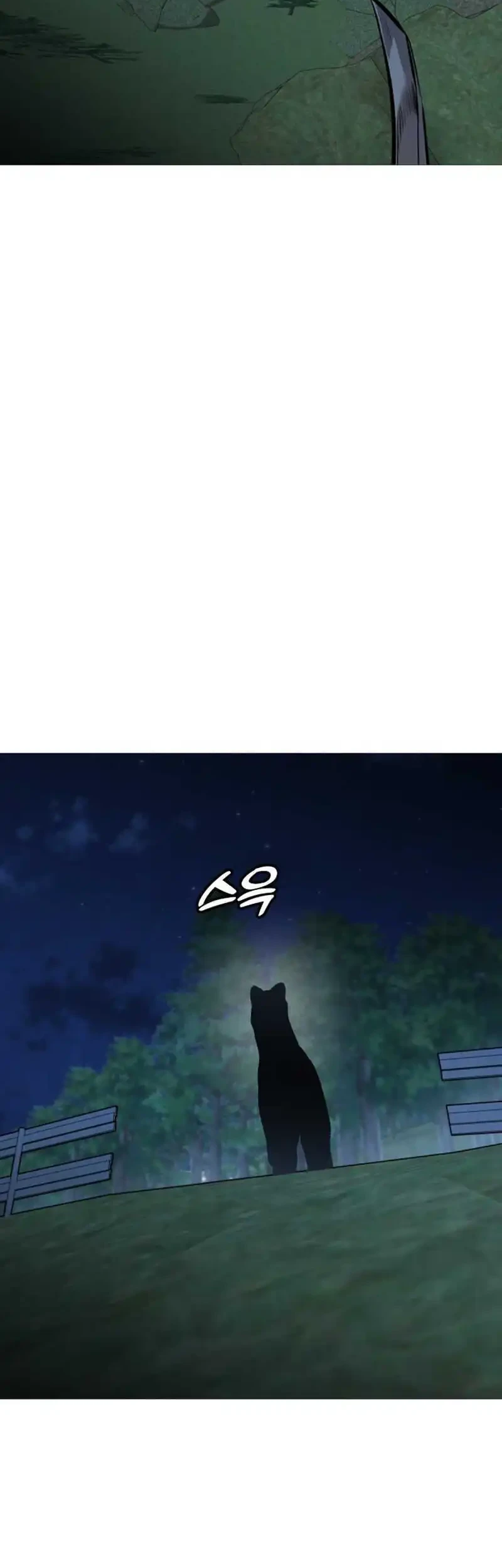 John X Killer Chapter 31 - halaman 70