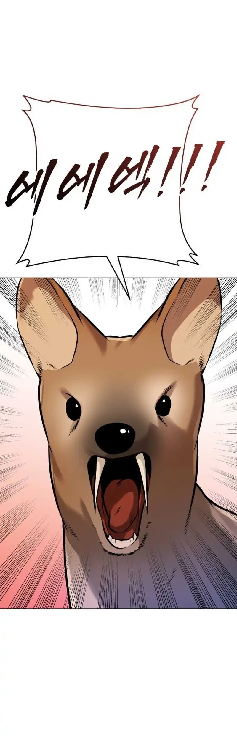 John X Killer Chapter 31 - halaman 71