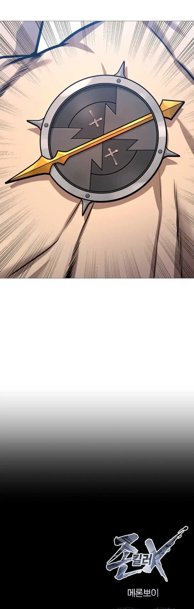 John X Killer Chapter 31 - halaman 77