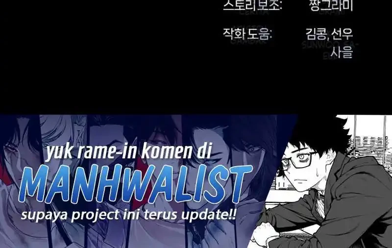 John X Killer Chapter 31 - halaman 78