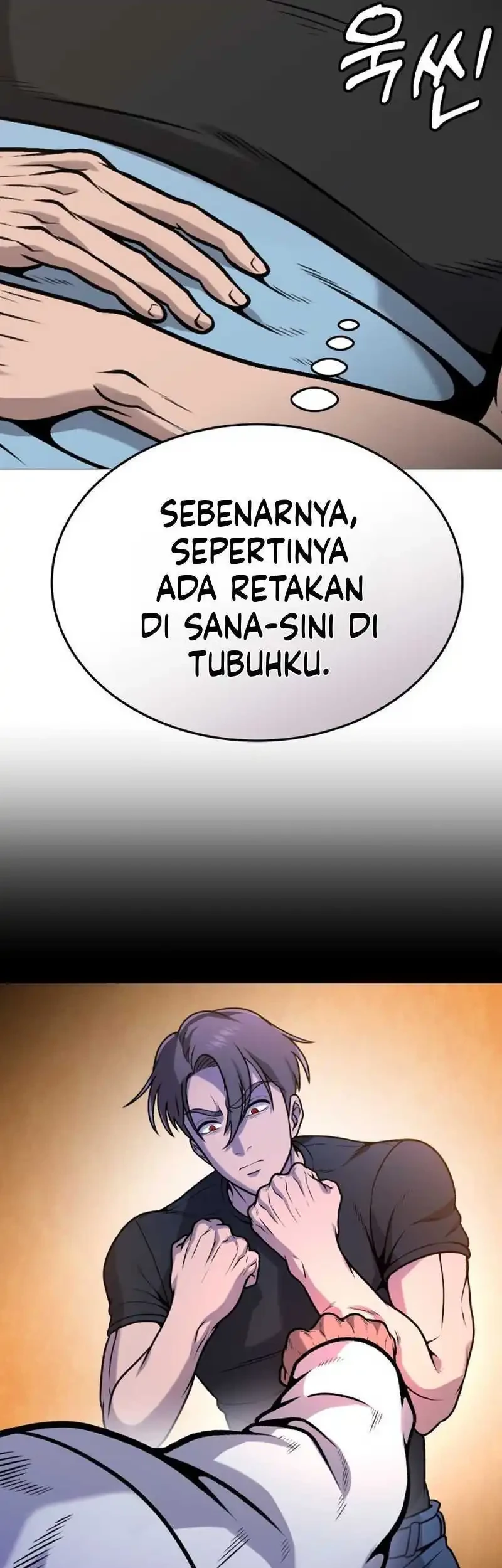 John X Killer Chapter 32 - halaman 5