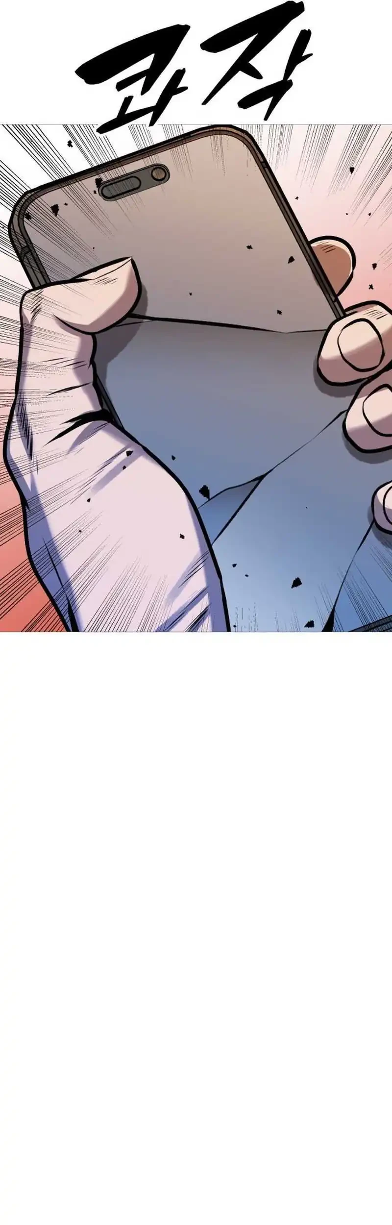 John X Killer Chapter 32 - halaman 53