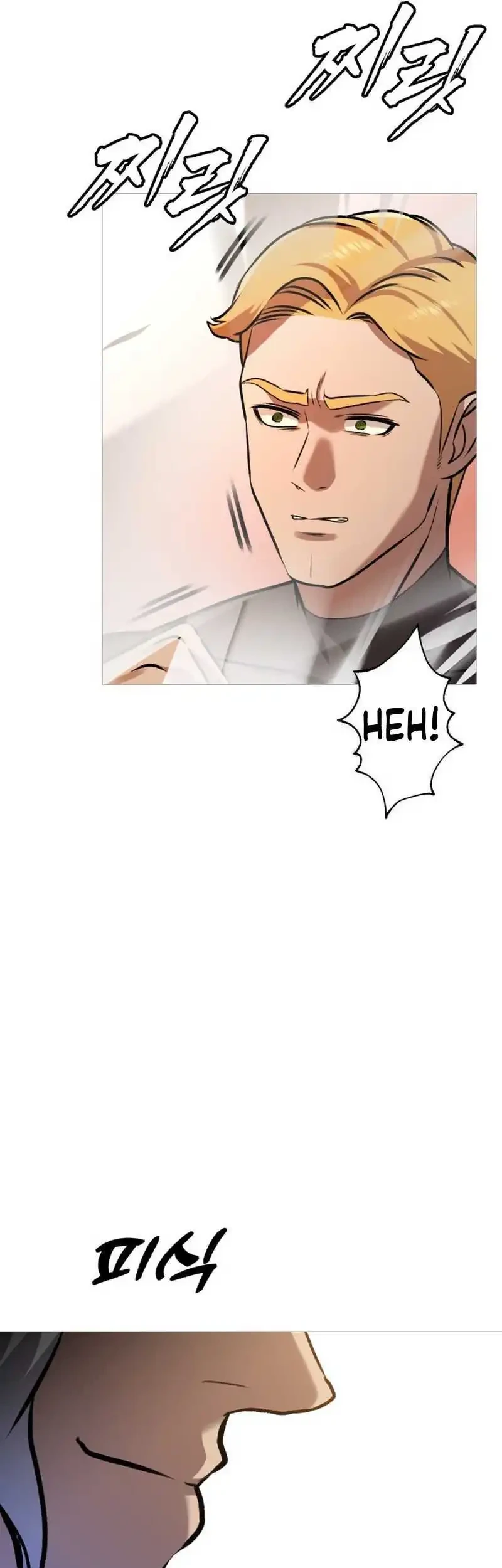 John X Killer Chapter 32 - halaman 69