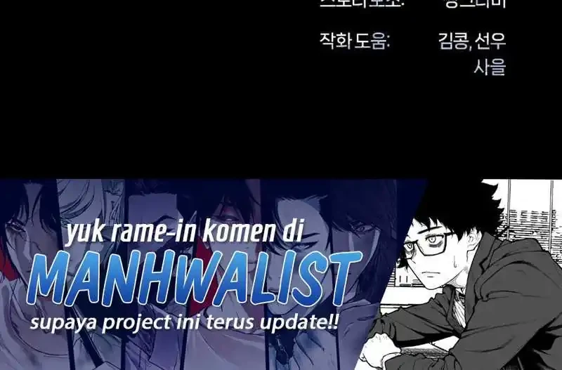 John X Killer Chapter 32 - halaman 78