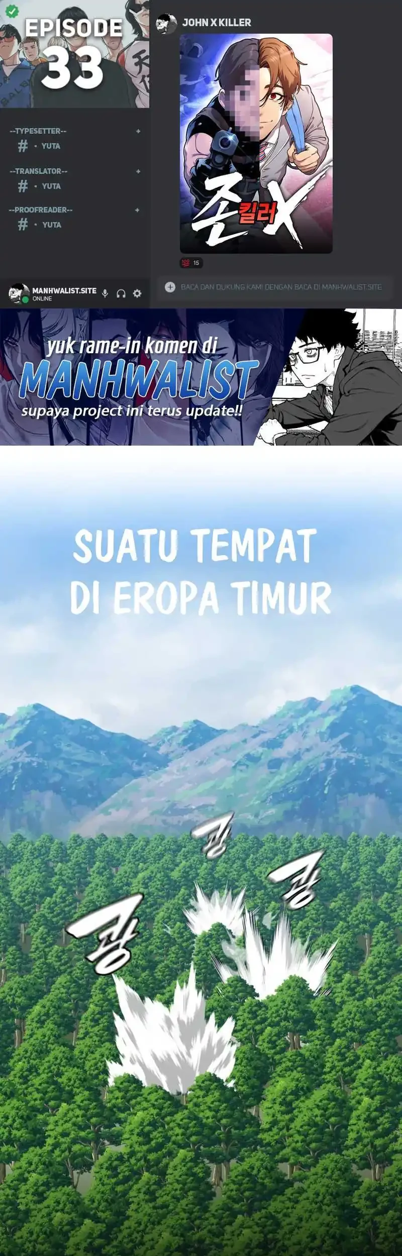 John X Killer Chapter 33 - halaman 1