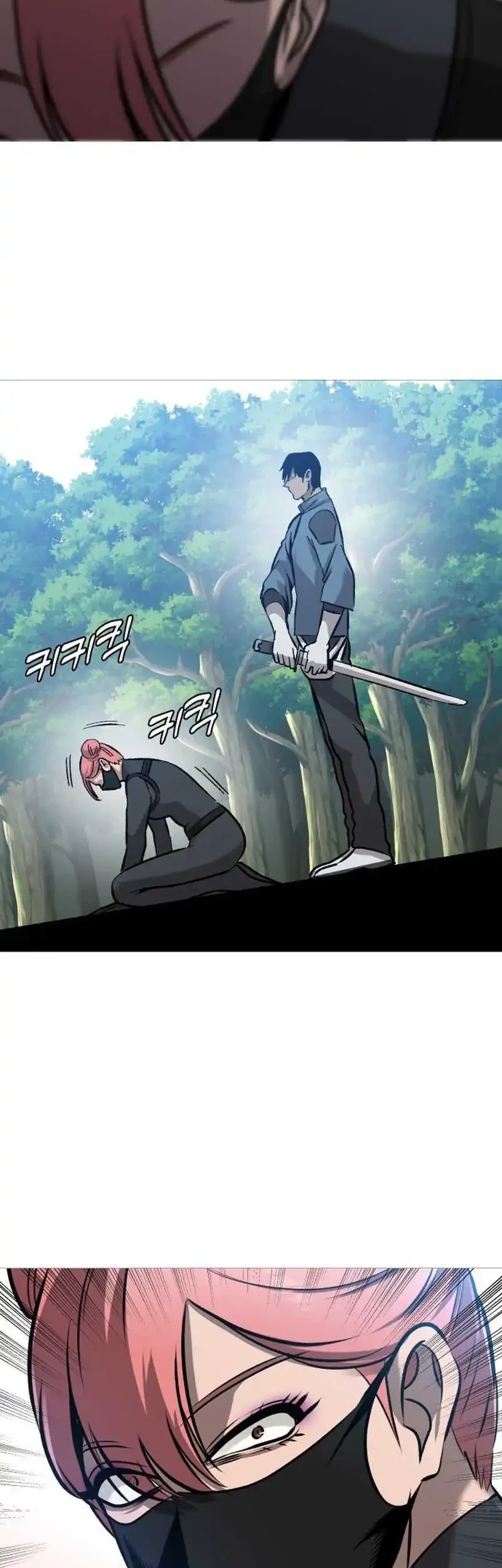 John X Killer Chapter 33 - halaman 11