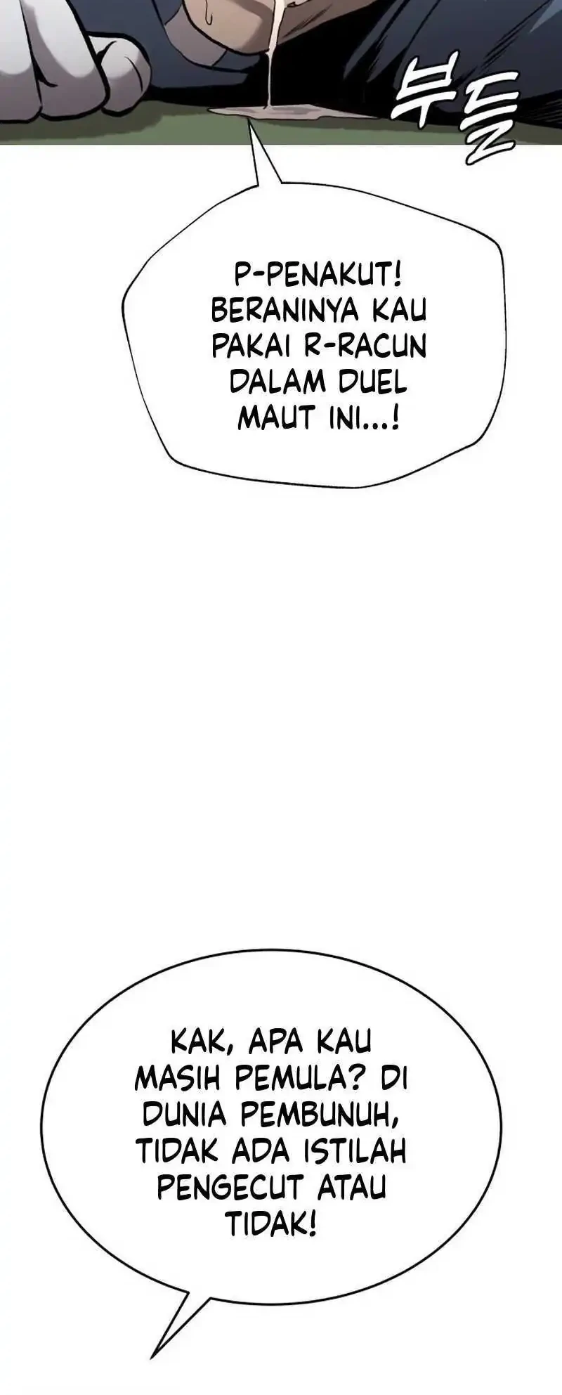 John X Killer Chapter 33 - halaman 16