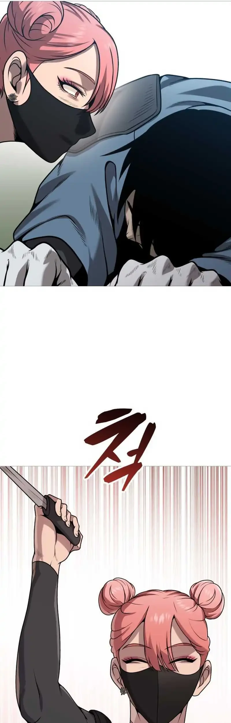 John X Killer Chapter 33 - halaman 17