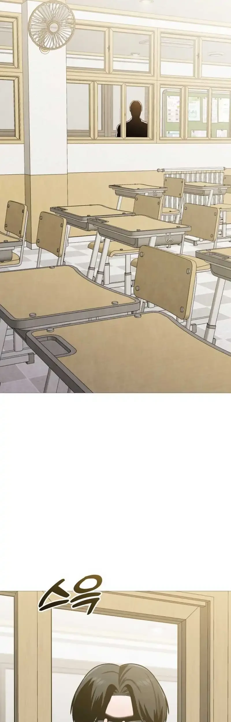 John X Killer Chapter 33 - halaman 29