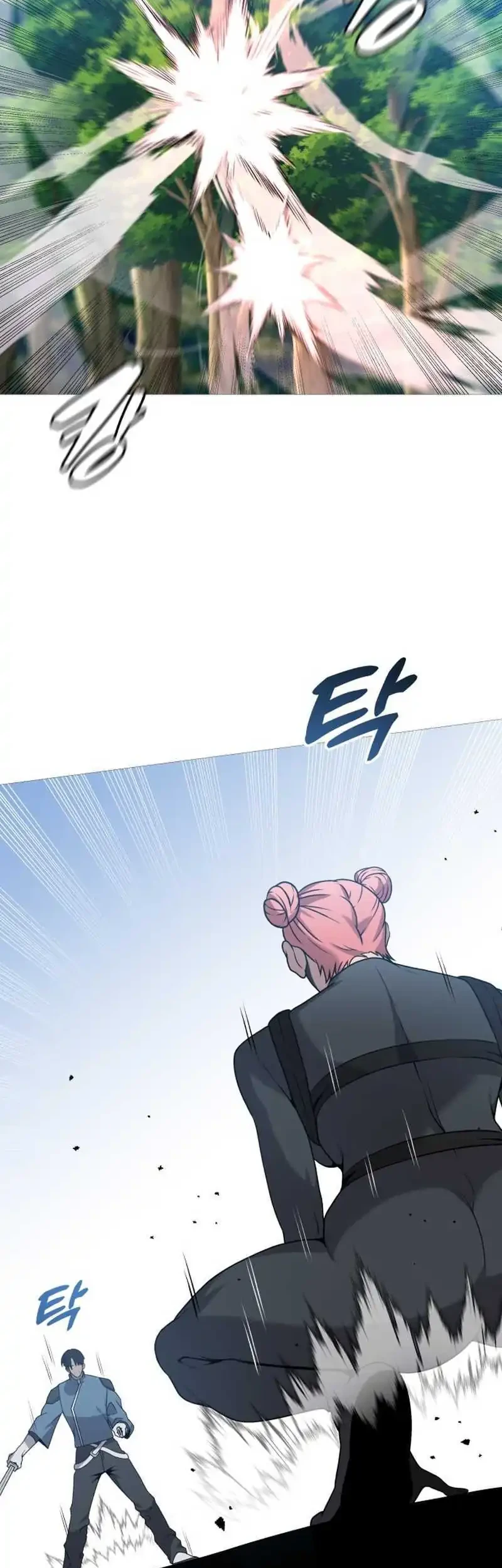 John X Killer Chapter 33 - halaman 3