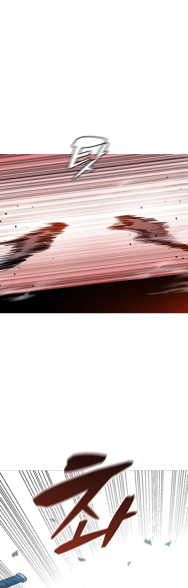 John X Killer Chapter 33 - halaman 6