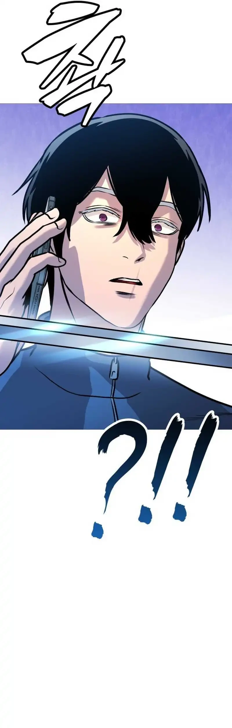 John X Killer Chapter 33 - halaman 65