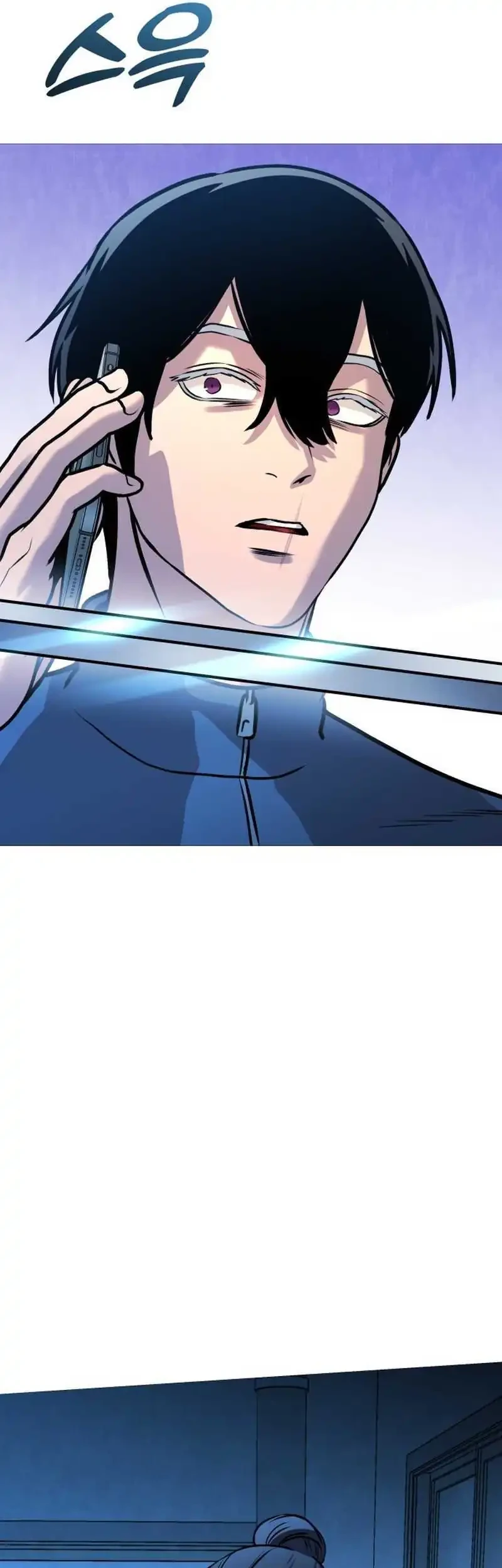 John X Killer Chapter 33 - halaman 69