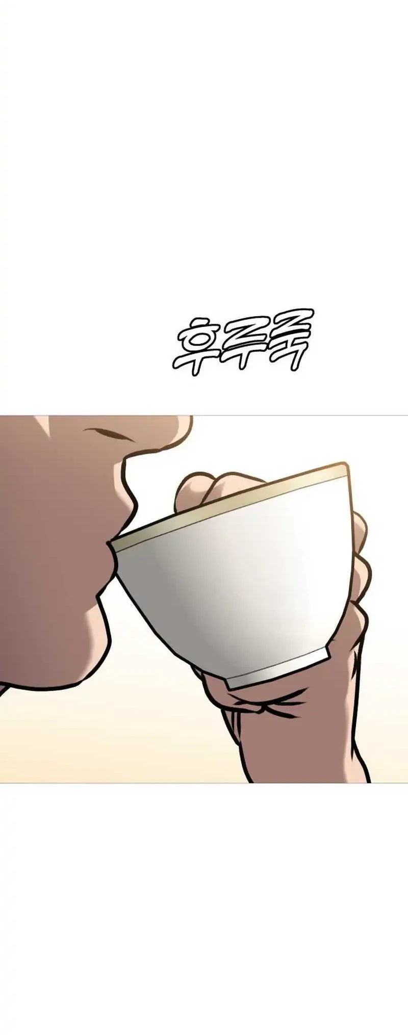 John X Killer Chapter 33 - halaman 76